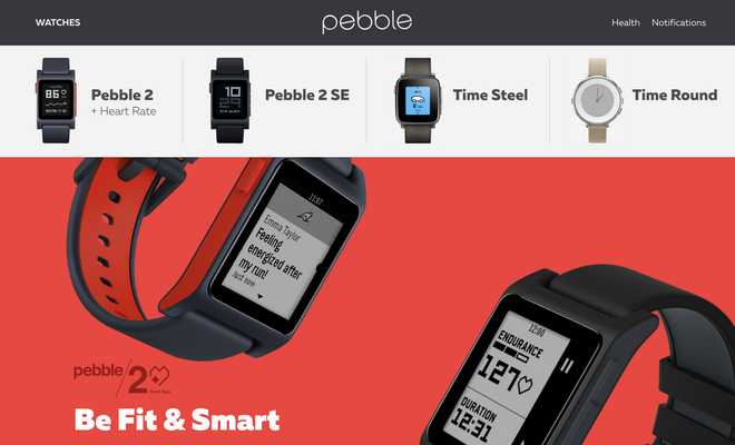 Screenshot of the Pebble.com home page