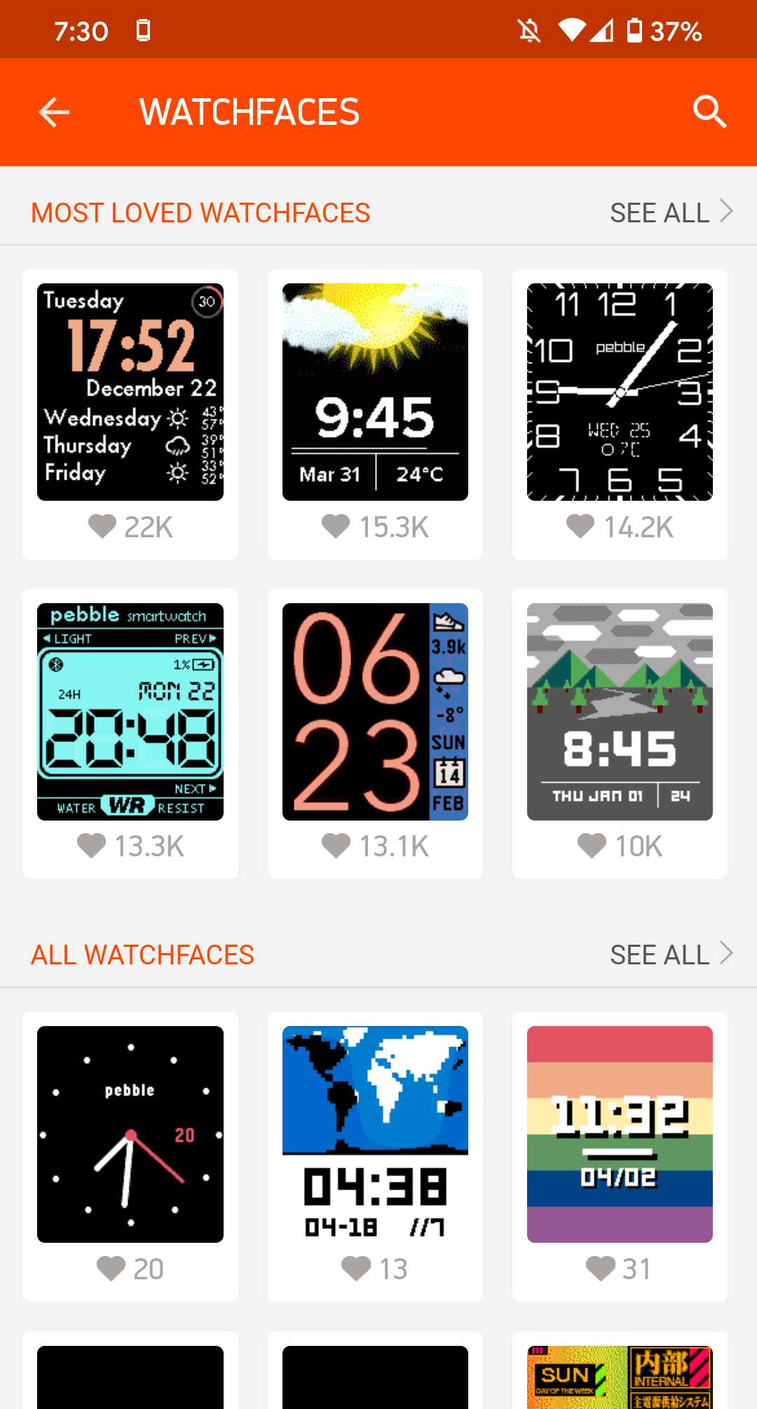 Screenshot of the list view for watchfaces.